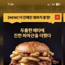 (주)모모스 이미지