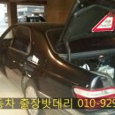 쌍용마트 이미지