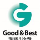 의성군농협쌀조합공동사업법인 이미지