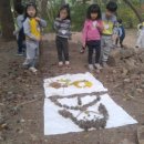 한독유치원 이미지