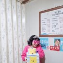 앞산옻닭앞산생오리마을 이미지