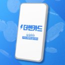 우리이노베이션주 이미지