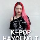 투래빗댄스스튜디오학원