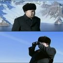[북한 전망대] 광개토왕과 김정은 (펌) 이미지