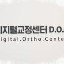 죽전 에스라인치과의원 이미지