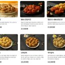 비비큐대전 이미지