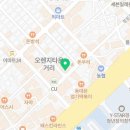 개미치킨 ( 본점 ) 이미지