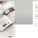 느낌디자인 이미지