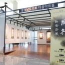 송묵회 전시회 문인화 이미지