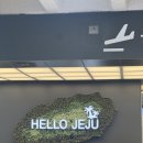 하산바 | 제주도 한라산 백록담 등반 성판악 등산 관음사 하산 후기 (주차, 요금, 준비물, 복장, 택시비, 등산...