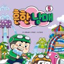 (주)크리에이터 컴퍼니 이미지