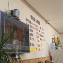 주치골사람들 이미지