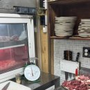 물레방아정육점 이미지