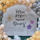 공간연출Nanuri 이미지