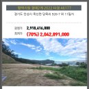 당목리목장 이미지