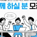 수미방