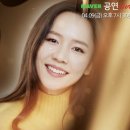 금난새의 오페라이야기 라보엠 이미지