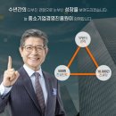 리스크컨설팅 이미지