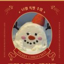 진양호로84번길 이미지