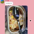 연세속이편한내과의원 | 동해시 연세속이편한내과/원프렙1.38 /대장내시경 3일전 식단 🍚