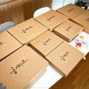 다양하고 넉넉하게 준비해 드리는 룸서비스 딜리버리로 완성하는 5월의 특별한 홈파티를 편안하게 즐겨...