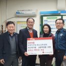 주안4동 행정복지센터 이미지