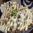 라멘다이스키보이즈 이미지