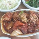 더조은식당 이미지