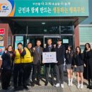 백제고등학교 이미지