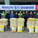 아세아시멘트노동조합