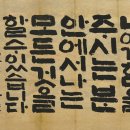 성찬농원 이미지