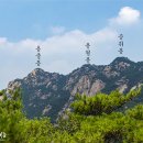 남경사 이미지