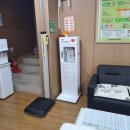 저동보건진료소 이미지