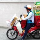 사상우체국 이미지