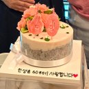 경기도 수원시 영통구 효원로358번길 이미지