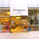 OK포인트마트 월성점 | 아침 브런치 가능한 대구 카페 <인더매스 월성> 9시 오픈·키즈 동반 OK