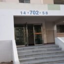 덕성초교 이미지