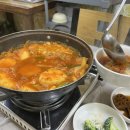 가비방식당 | 연말연시의 일상