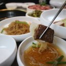 서대문 화우 네이버블로그