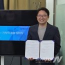 (주)케어테크 이미지