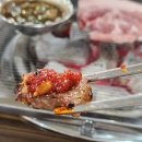 춘식이뒷고기 이미지