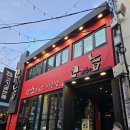고기굽는놈 | 건대입구 고기굽는놈 본점 후기 — 고기 맛집 답게 묵사발, 된장찌개까지 만족!