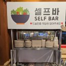 광주 용봉동쪽갈비 맛집 쪽갈비하면 감쪽 전남대점 재방문 솔직후기