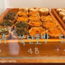 두메(DUME) 이미지