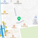 타코 우루아판(TACO URUAPAN) 이미지