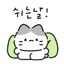 오익커피