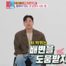 (주) 진솔아이
