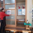 영주식당 이미지