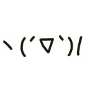 똥개애견카페 이미지