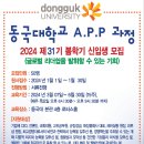 최명희헤어
